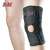Buy I-M Airmesh Knee Support (Large) in [storefront]