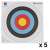 Buy Geologic 5Faces 60x60cm Archery Target in [storefront]