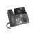 Buy Grandstream GRP2616  6 line High-end Carrier-Grade IP Phone in [storefront]