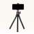 Buy Ulanzi MT-11 Multifunctional Octopus Tripod in [storefront]