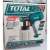 Buy Total TT3506 450W Electric Spray Gun in [storefront]