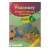 Buy KLB Visionary Literacy Activities Grade 1 Learner's Book in [storefront]
