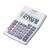 Buy Casio MW5V Desktop Calculator in [storefront]
