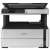 Buy Epson EcoTank M2170  Monochrome All-in-One Printer in [storefront]