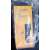 Buy Orthocare Knee Immobilizer, Size: Small in Kenya
