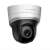 Buy Hikvision DS-2DE2202I-DE3/W 2MP IR Mini PTZ Dome CCTV Camera in [storefront]