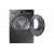 Buy Samsung DV80TA020AX 8kg Heat Pump Tumble Dryer in [storefront]