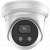 Buy Hiksvision DS-2CD2386G2-I U Dome 8MP Camera in [storefront]