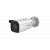 Buy Hikvision DS-2CD2T86G2-4I Bullet 8MP IR AcuSense  Camera in [storefront]