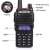 Buy Baofeng UV-82 VHF UHF FM Transceiver Dual Band Two Way Radio (per piece) in [storefront]