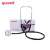 Buy Yuwell Double Type Stethoscope in Kenya