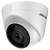 Buy Hikvision DS-2CD1323G0-IU 2 MP IR Fixed Turret Network Camera in [storefront]
