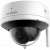 Buy Hikvision DS-2CV2141G2-IDW 4 MP EXIR Fixed Dome Network Camera in [storefront]