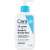 Buy Cerave 237ml Salicylic Acid Lotion For Rough & Bumpy Skin in [storefront]
