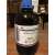 Buy Griffchem 1Litre 98% Sulphuric Acid Lab Reagent in [storefront]