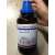 Buy Griffchem 500ml Lactic Acid Lab Reagent in [storefront]