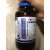 Buy Griffchem 500ml Lactic Acid Lab Reagent in [storefront]