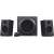Buy Logitech Z333 2.1 Speaker in [storefront]
