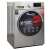 Buy Ramtons RW160  Front Load Washer  Dryer Washing Machine in [storefront]