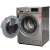 Buy Ramtons RW160  Front Load Washer  Dryer Washing Machine in [storefront]