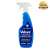 Buy Velvex 530ml 6Pack Disinfectant with Trigger Spray in [storefront]