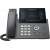 Buy Grandstream GRP2670 IP Phone in [storefront]