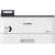 Buy Canon i-SENSYS LBP223dw A4 Mono Laser Printer in Kenya