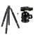 Buy Sirui R2004 Aluminum Tripod in [storefront]