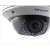 Buy Hikvision DS-2CD2742FWD-IZS 4MP IR Network Dome Camera in [storefront]