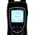 Buy Iridium Extreme 9575 PTT Satellite Phone in [storefront]