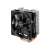 Buy Cooler master Hyper 212 Processor Cooler in Kenya
