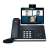 Buy Yealink T49G Video Collaboration IP Phone in [storefront]