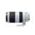 Buy Canon EF 100-400mm f/4.5-5.6L IS II USM Lens in [storefront]