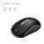 Buy Rapoo M10 Plus Wireless Mouse in [storefront]