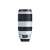 Buy Canon EF 100-400mm f/4.5-5.6L IS II USM Lens in [storefront]
