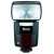 Buy Nissin Canon Di866  Mark II Speedlite Flash in Kenya