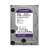 Buy Western Digital 2TB Surveillance Hard Disk in [storefront]