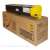 Buy Xerox 700i/700 Dmo Yellow Toner in [storefront]