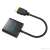 Buy Vention Flat HDMI to VGA Converter in [storefront]