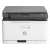 Buy HP Color Laser MFP 178nw Printer in [storefront]