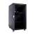 Buy 22U 600mm x 1000mm 1 Shelf, 1 PDU  Free Standing Cabinet in [storefront]