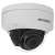 Buy Hikvision DS-2CD2145FWD-I 2.8mm Bullet CCTV Camera in [storefront]