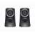 Buy Logitech  Z313 Stereo Speaker in [storefront]