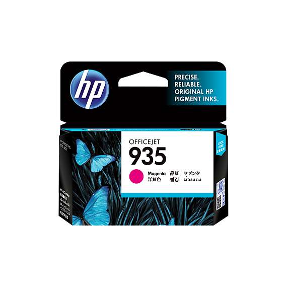 Buy HP 935 (C2P21A-G) Magenta Original Ink Cartridge in [storefront]