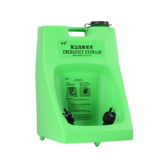 Buy Generic 30 Litre Portable Eyewash in [storefront]