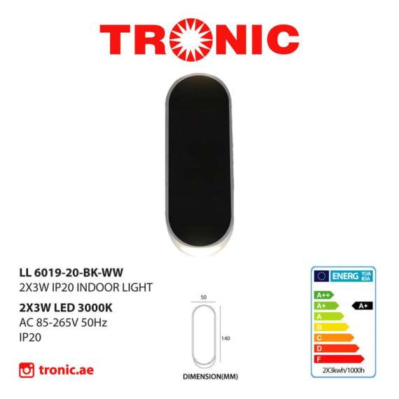 Buy Tronic LL 6019-20-BK-WW Rectangular Wall Light in [storefront]