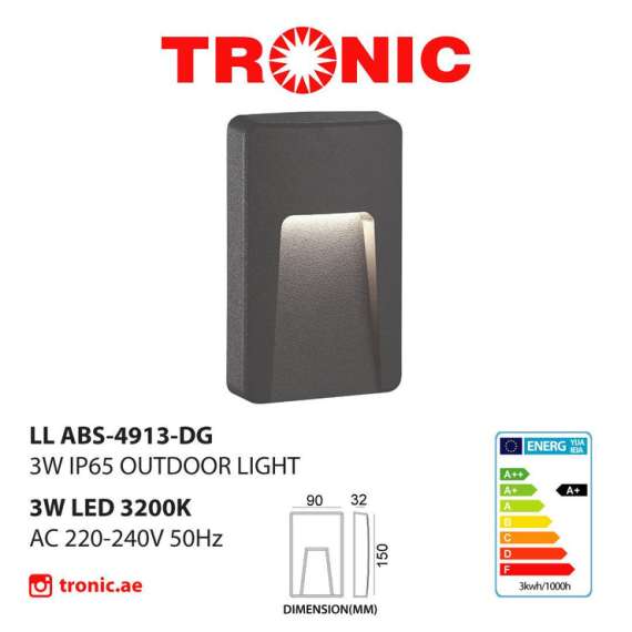 Buy Tronic LL ABS-4913-DG Outdoor LED Step Light in [storefront]