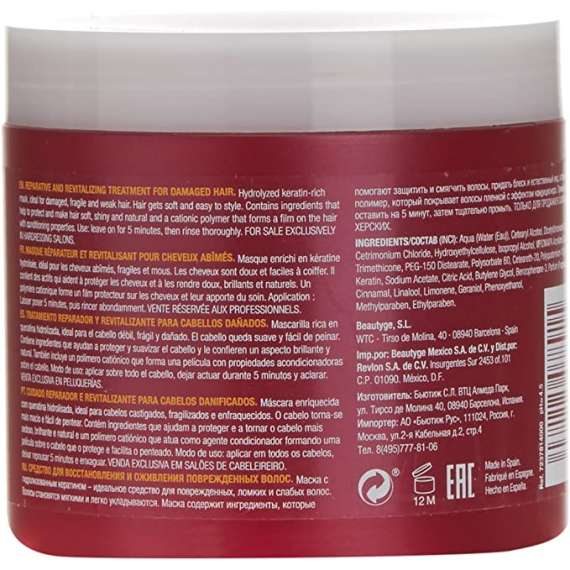 Buy Revlon 500ml Professional ProYou Repair Treatment in [storefront]