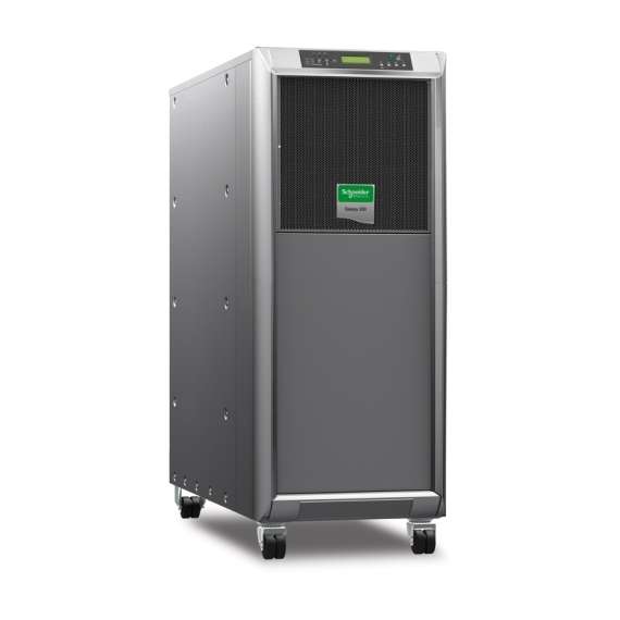Buy APC Galaxy G3HT80KHB2S 300 80KVA 20MIN in [storefront]