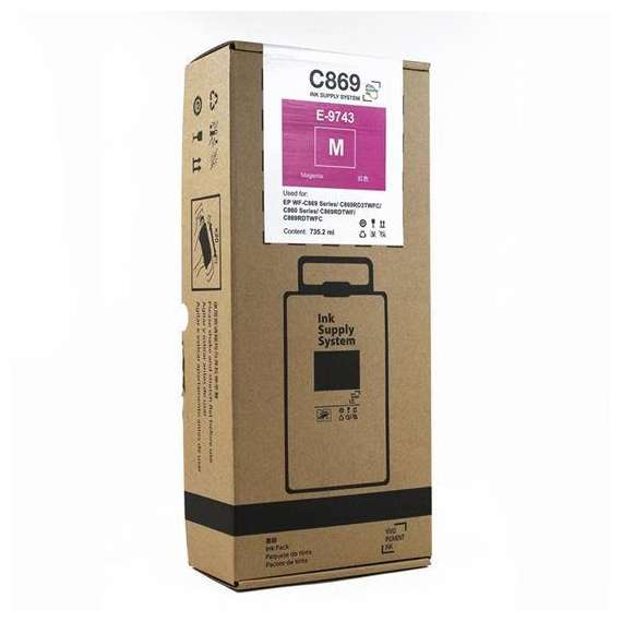 Buy Epson T9743XXL Magenta Ink Cartridge in [storefront]